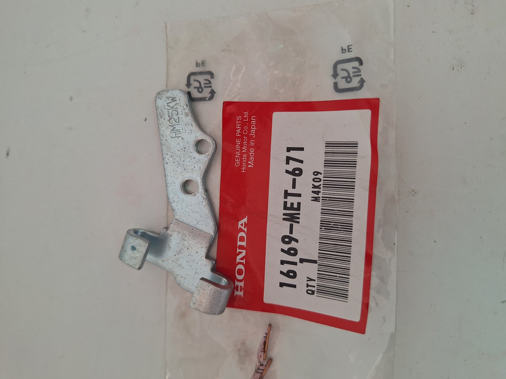 Picture of STAY,WIRE    16169-MET-671